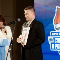 Начался прием заявок на XIII ежегодную Национальную премию «Спорт и Россия-2026»