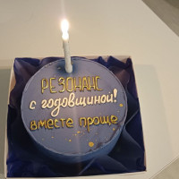 Как мы запустили Telegram-агентство почти без бюджета: проект, который начинался на коленке и отпраздновал свою годовщину в этом году