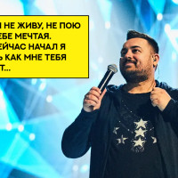 «Суверенный 2.0»