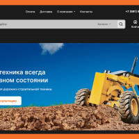 Продвижение сайта запчастей для спецтехники: рост трафика в 2,5 раза