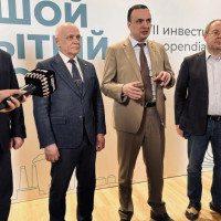 VII Инвестиционный форум «Большой открытый диалог» привлек к обсуждению актуальных вопросов бизнеса около тысячи экспертов, предпринимателей и представителей власти