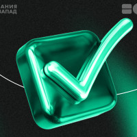 Испытательная лаборатория ООО «Компания КРУС-Запад» успешно прошла оценку компетентности ЕОИ