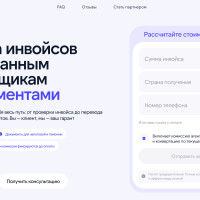 Платежный агент для бизнеса: как работает платформа VedHonest