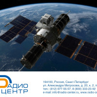 23 марта, российская компания «Бюро 1440» вывела на орбиту первую партию спутников «Рассвет»