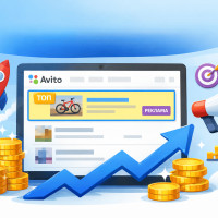 Почему платное продвижение на Авито не работает у 80% бизнеса