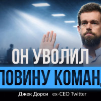 Как первое честное увольнение из-за ИИ меняет логику найма