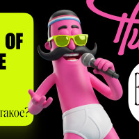 Tone of Voice: что это такое и как тональность бренда помогает продавать