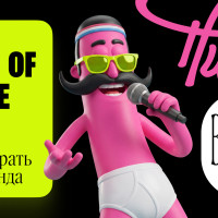 Как выбрать Tone of Voice: пошаговая инструкция для бизнеса