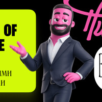 Tone of Voice простыми словами: как общаться с клиентом, чтобы он стал своим