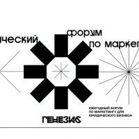 Весь Edtech в одном календаре! Выбирай своё мероприятие здесь!