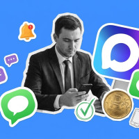 Мессенджер MAX для бизнеса: обзор возможностей