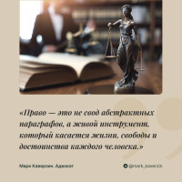 Зачем адвокату вести блог? Несколько слов о начале