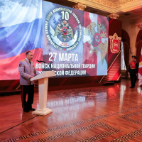 В Казани прошло торжественное мероприятие, посвящённое Дню войск национальной гвардии Российской Федерации
