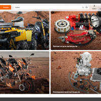 Миграция и доработка интернет-магазина мототехники под реальные продажи