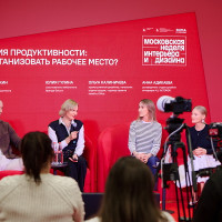 Никита Кулейкин: как организовать рабочее место для продуктивной работы