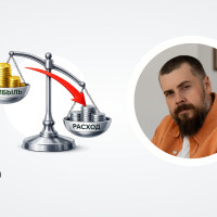 Как оптимизировать рекламные кампании и получать больше прибыли