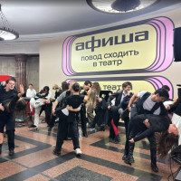 Компания «Афиша» в День театра представила музыкальный перфоманс в метро