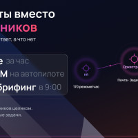 AI-агенты вместо сотрудников: что реально работает, а что нет