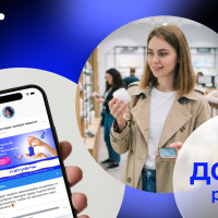 Как удержать CPA в бьюти-нише при оптимизации бюджета: кейс Okkam × «Лэтуаль»