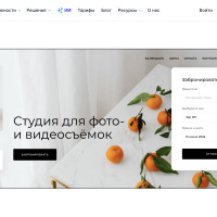 AppSumo, белорусский стартап и $4000: что мы поняли про международный рынок за полгода