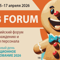 Свежие конференции экватора весны. Веду календарь Edtech-событий!