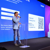 Как контролировать эффективность ИИ в банке? GMONIT рассказали на FINNEXT 2026