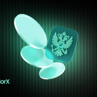 Что нужно для легального майнинга в России в 2026 году