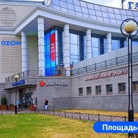 Ваши заказы падают. А у ПВЗ через дорогу &mdash; растут. Почему?