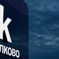 Творческая практика от Музея Темноты на Дне лидерства СКОЛКОВО 2026:  найти источник вдохновения и создать единое пространство смыслов