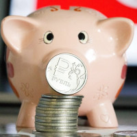 Налог на вклады в 2026 году: как это работает