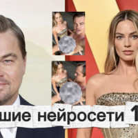 Обзор лучших нейросетей для создания контента 18+ без цензуры в Telegram: сравнение, категории, цены