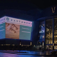 Kastamonu &ndash; Партнер деловой программы выставки MosBuild 2026