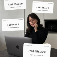 4 услуги тендерного специалиста, за которые бизнес платит 50-200 тыс