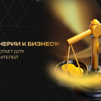От инженерии к бизнесу: как ТРИЗ адаптируется для предпринимателей