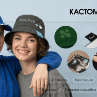 Как без громких слов передать философию компании через корпоративный мерч