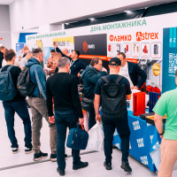 В Краснодаре пройдет мероприятие для профессионалов «День монтажника»