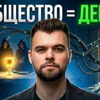 Стоит ли делать свое сообщество? 3 причины, почему вы должны это сделать сейчас