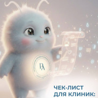 Готово ли ВК сообщество к запуску рекламы?
