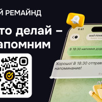 Большая проблема ЛЮБОГО человека