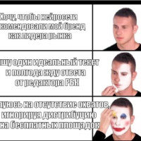 Размещения пресс-релизов: как захватить внимание СМИ без бюджета