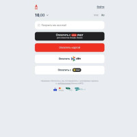 КЕЙС: Интеграция Платежного Модуля Альфа-Банка для ProOnline