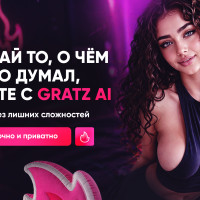 Дипфейк: ТОП-8 сервисов для создания deepfake видео и фото через нейросеть — лучшие 2026