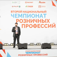 2 миллиона рублей за мастерство: в Москве названы сильнейшие в рознице