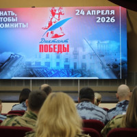 Cамарские росгвардейцы приняли участие во Всероссийской акции «Диктант Победы»