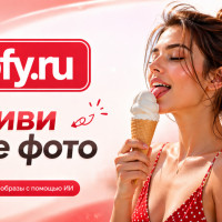 Оживи свою девушку через нейросети 18+: быстро и просто