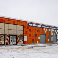 FIT SERVICE расширяет сеть и готовит к запуску 55 автосервисов
