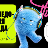 Инструменты исследования бренда: обзор методик для анализа и стратегии