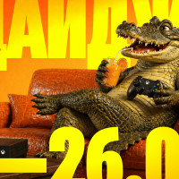 Дайджест #29: Lacoste, Xbox, Wildberries 20.04 &mdash; 26.04.2026