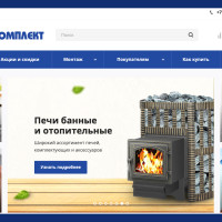 Как доработки сайта помогли навести порядок в интернет-магазине и упростить покупку
