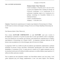 380 гектаров в сердце Африки: почему агрокомплекс в Демократической Республике Конго — это не мечта, а бизнес-план